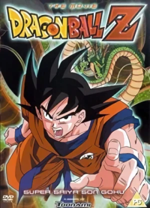 Dragon Ball Z - Movie 04: Super Saiyan, Goku