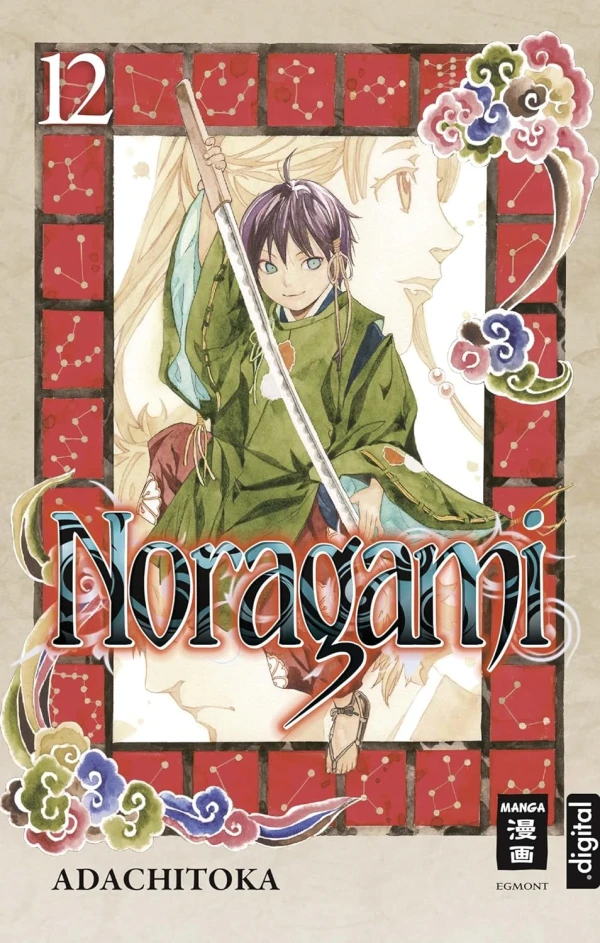 Noragami - Bd. 12 [eBook]