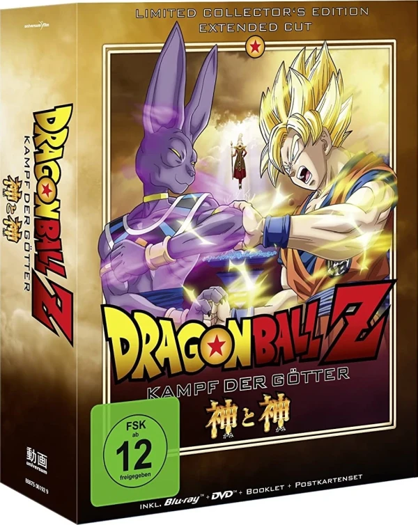 Dragonball Z - Movie 14: Kampf der Götter - Limited Collector's Edition [Blu-ray]