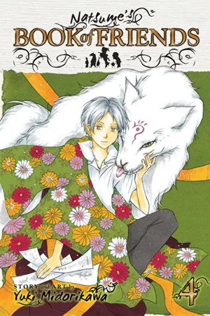 Natsume’s Book of Friends - Vol. 04 [eBook]