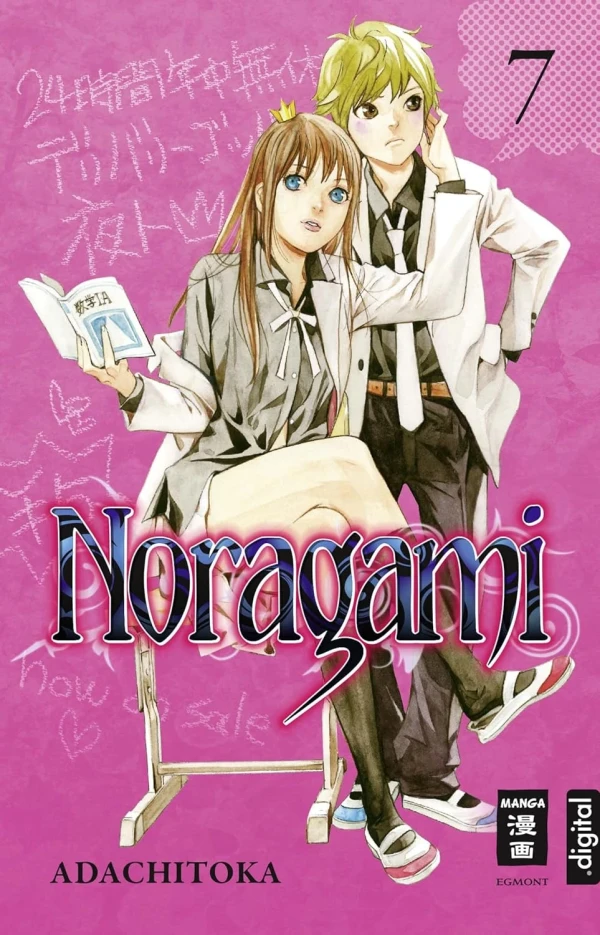 Noragami - Bd. 07 [eBook]