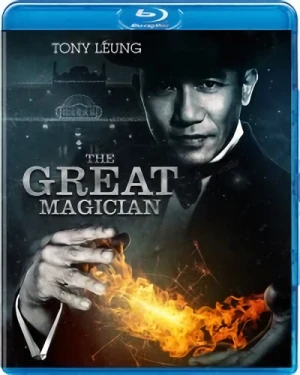The Great Magician (OwS) [Blu-ray]