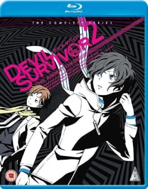 Devil Survivor 2: The Animation - Complete Series [Blu-ray]