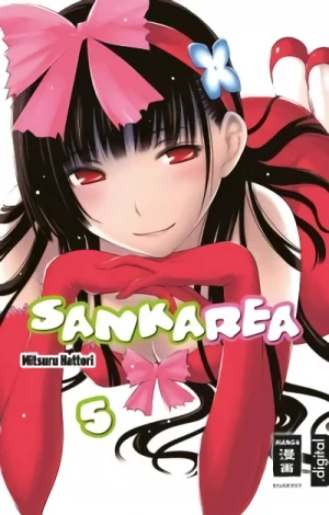 Sankarea - Bd. 05 [eBook]