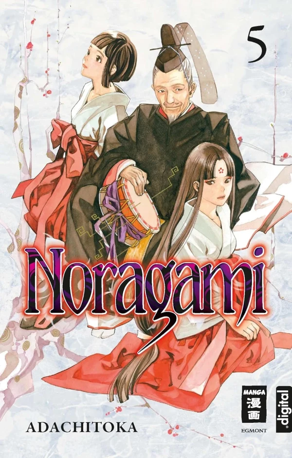 Noragami - Bd. 05 [eBook]