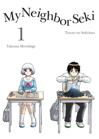 My Neighbor Seki - Vol. 01