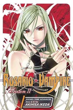 Rosario + Vampire: Season II - Vol. 01
