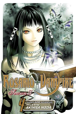 Rosario + Vampire: Season II - Vol. 04