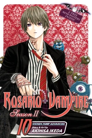 Rosario + Vampire: Season II - Vol. 10