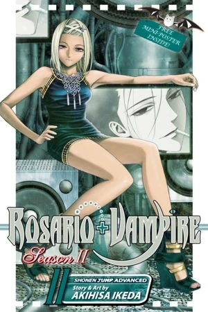 Rosario + Vampire: Season II - Vol. 11