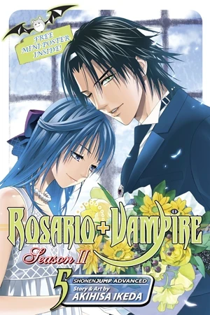 Rosario + Vampire: Season II - Vol. 05 [eBook]