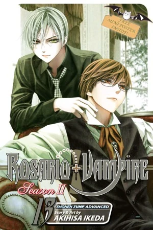 Rosario + Vampire: Season II - Vol. 13 [eBook]