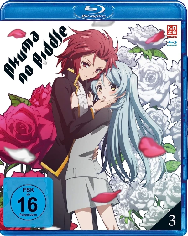Akuma no Riddle - Vol. 3/4 [Blu-ray]