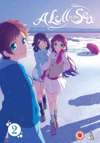 A Lull in the Sea - Part 2/2