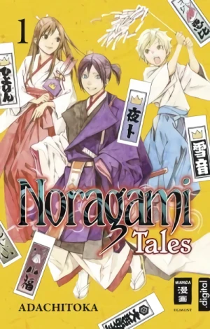 Noragami Tales - Bd. 01 [eBook]