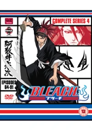 Bleach: Season 04