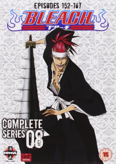 Bleach: Season 08