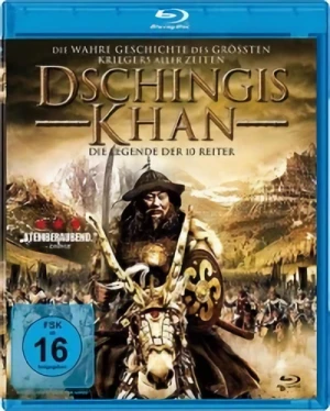 Dschingis Khan: Die Legende der 10 Reiter [Blu-ray]