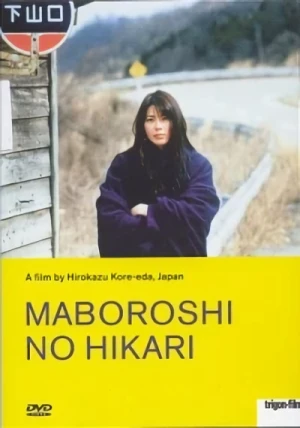 Maboroshi no Hikari: Das Licht der Illusion (OmU)