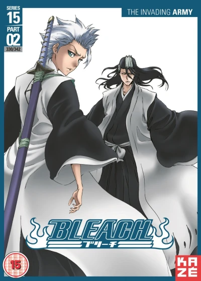 Bleach: Season 15 - Part 2/2