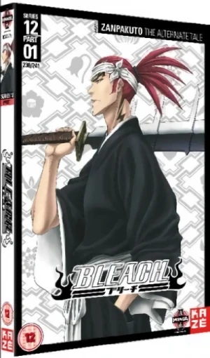 Bleach: Season 12 - Part 1/3