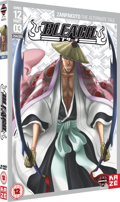 Bleach: Season 12 - Part 3/3