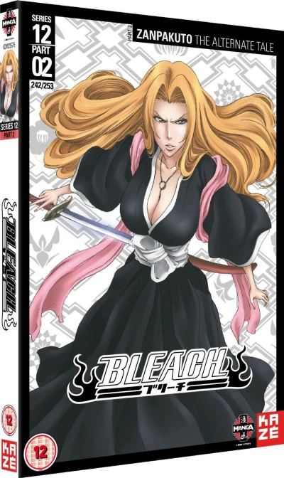 Bleach: Season 12 - Part 2/3