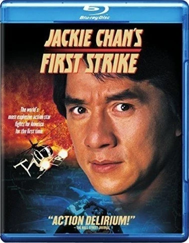 Jackie Chan’s First Strike [Blu-ray]