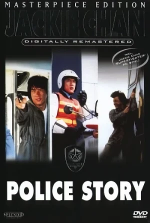 Police Story - Masterpiece Edition