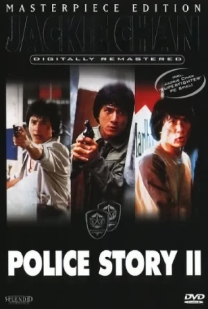 Police Story II - Masterpiece Edition
