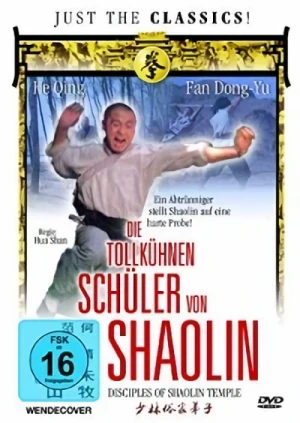 Die tollkühnen Schüler von Shaolin