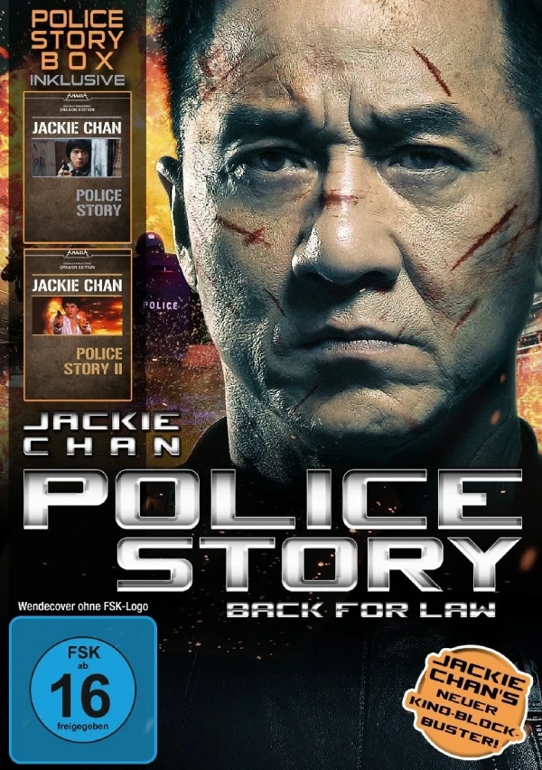 Jackie Chan: Police Story Box (Uncut)