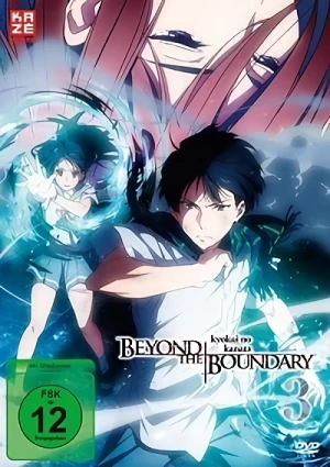 Beyond the Boundary: Kyokai no Kanata - Vol. 3/4