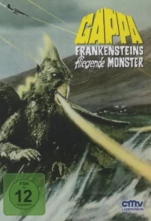 Gappa: Frankensteins fliegende Monster (Re-Release)