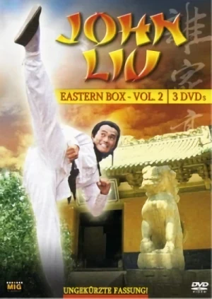 John Liu: Eastern Box - Vol. 2