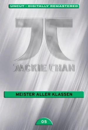 Meister aller Klassen - Limited Edition