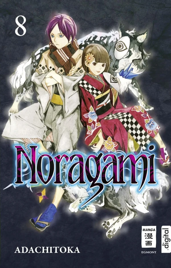 Noragami - Bd. 08 [eBook]