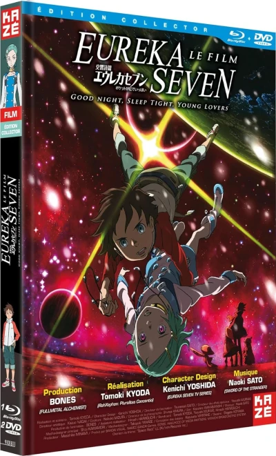 Eureka Seven: Le Film - Édition Collector [Blu-ray+DVD]