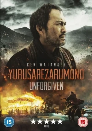 Yurusarezarumono: Unforgiven