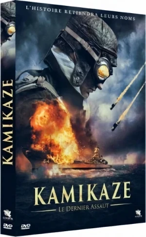 Kamikaze : Le dernier assaut