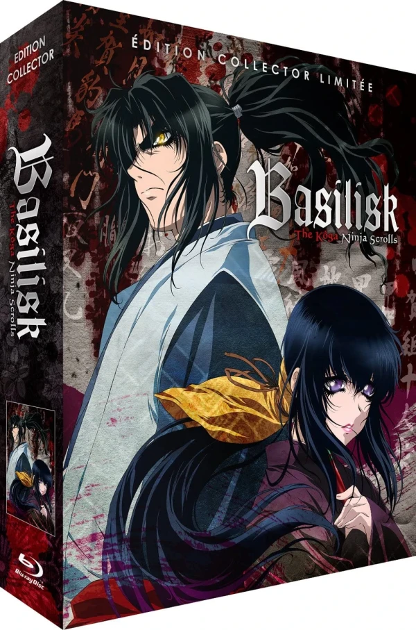 Basilisk : The Kôga Ninja Scrolls - Édition Collector Limitée [Blu-ray]