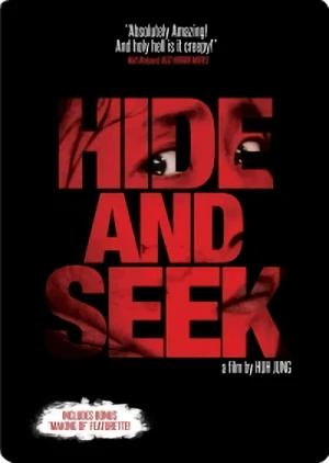 Hide and Seek (OwS)