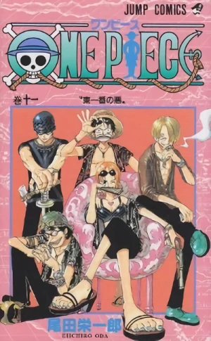 One Piece - 第11巻