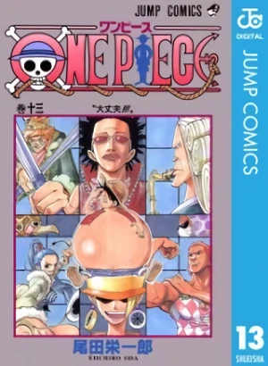 One Piece - 第13巻 [eBook]