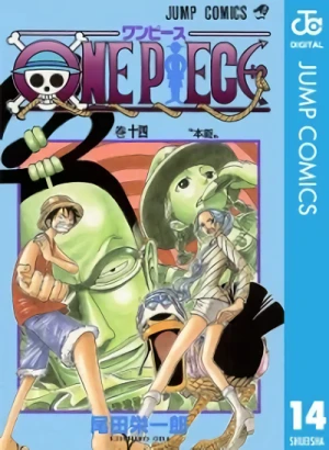 One Piece - 第14巻 [eBook]