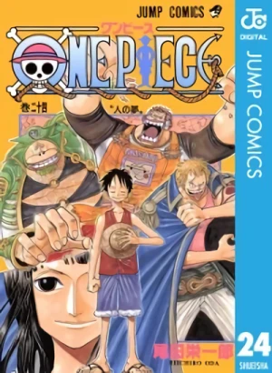 One Piece - 第24巻 [eBook]