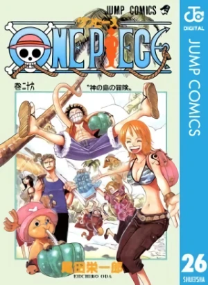 One Piece - 第26巻 [eBook]