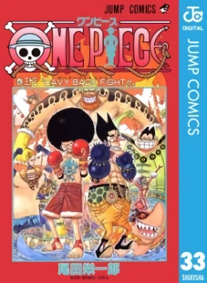 One Piece - 第33巻 [eBook]