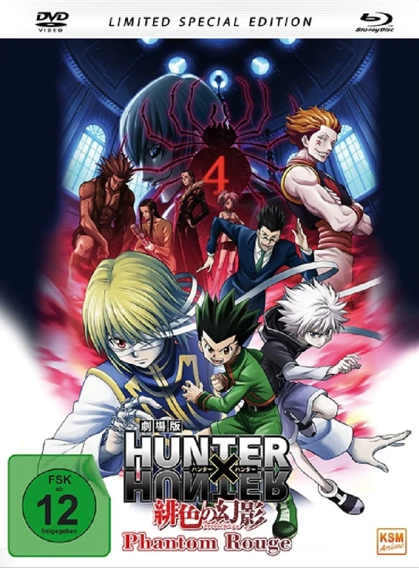 Hunter × Hunter: Phantom Rouge - Limited Mediabook Edition [Blu-ray+DVD]
