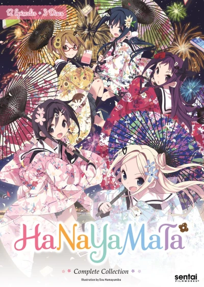 Hanayamata - Complete Series